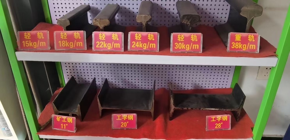 河北凯美瑞铁路器材有限公司
