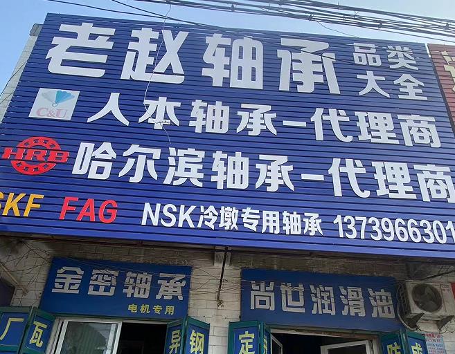 德文弹簧